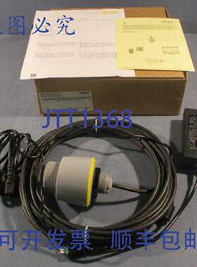供应Vega VegaPULS C 21 雷达液位传感器 PSC21XXXXXNBHB 12