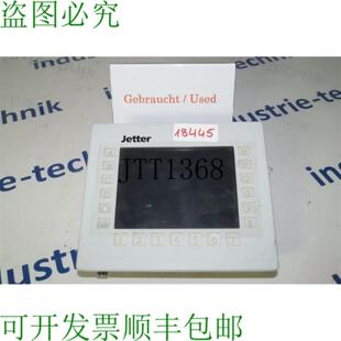供应JETTER 305 面板端子 10000453 Mando