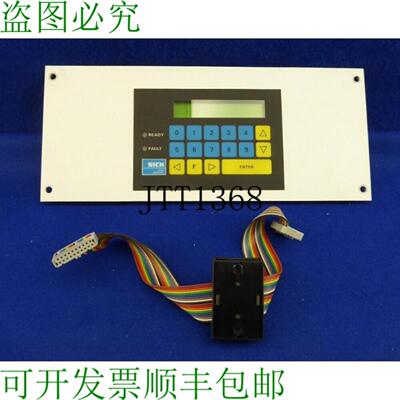 供应Sick 诊断前面板 70023516 9831 3129 3f00231 输入字段