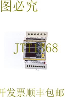 供应粘合EMM-UD3-PEMMUD3 EMM-μd3h