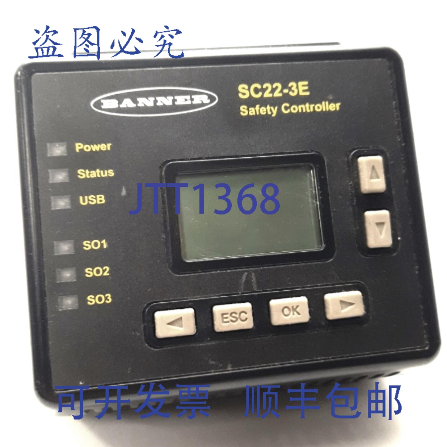 原装供应Banner Engineering SC22-3E 安全控制器，带以太网接口