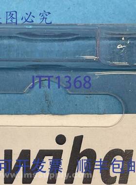 原装供应Wiha 32145 绝缘细长十字 FNFP