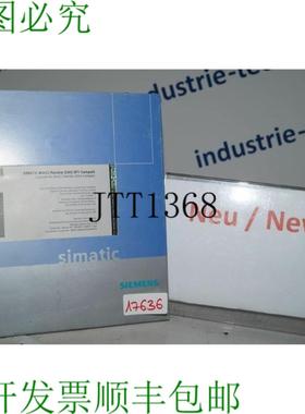 供应Simatic 6AV6611-0AA01-1CE5 WinCCFlexible 2004 紧凑升