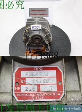 供应Bonfiglioli MVF62A 螺旋机 I = 7 电机仓库机