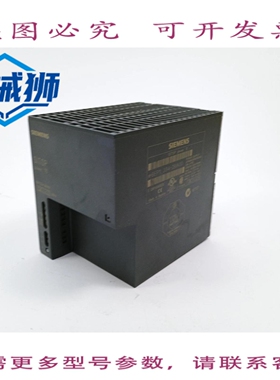 原装供应 6EP1 334-2BA00 SITOP POWER 10 24V 10A