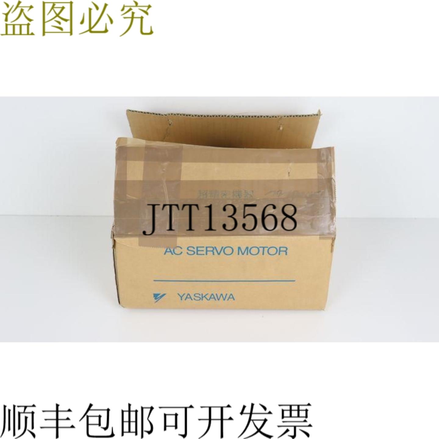 SGMSV-15DDA6H 15kW 3000min1 未使用 & OVP