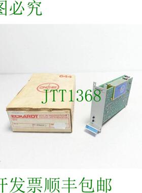 Eckardt 5 923 524 型号 BSB 558 24V AC  DC 5060Hz SN8108