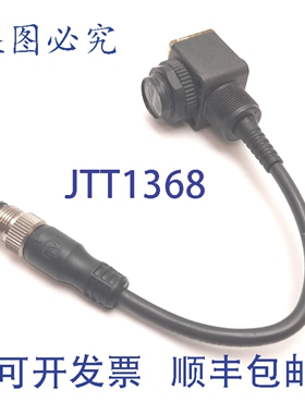 原装供应Allen Bradley 42EF-D1JBAK-F4 光电传感器，500mm，11-3