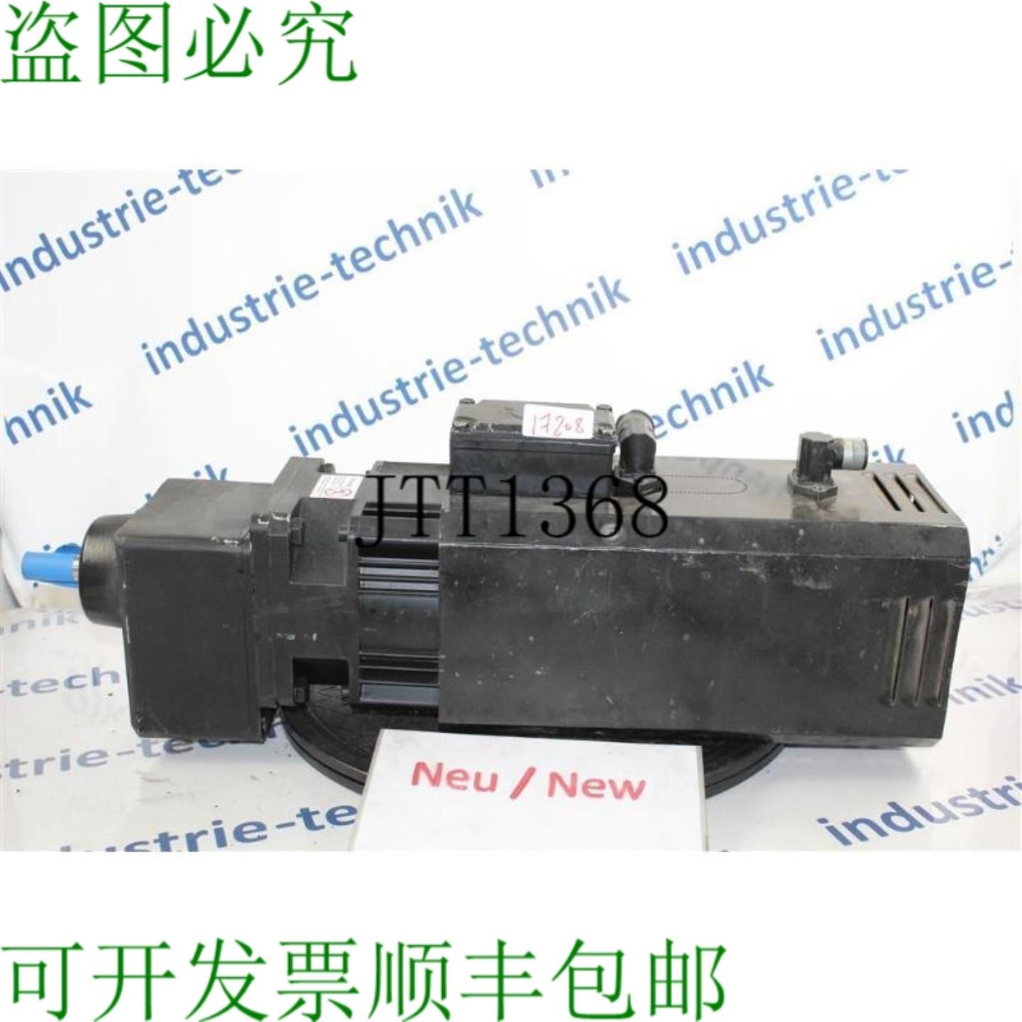 供应海瑙 G5V2MB DS71K Senza Targhetta