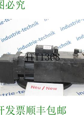 供应海瑙 G5V2MB DS71K Senza Targhetta