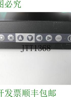 供应Flatman TFT Pantalla FK170SBRHDJSG 面板终端 de Mando