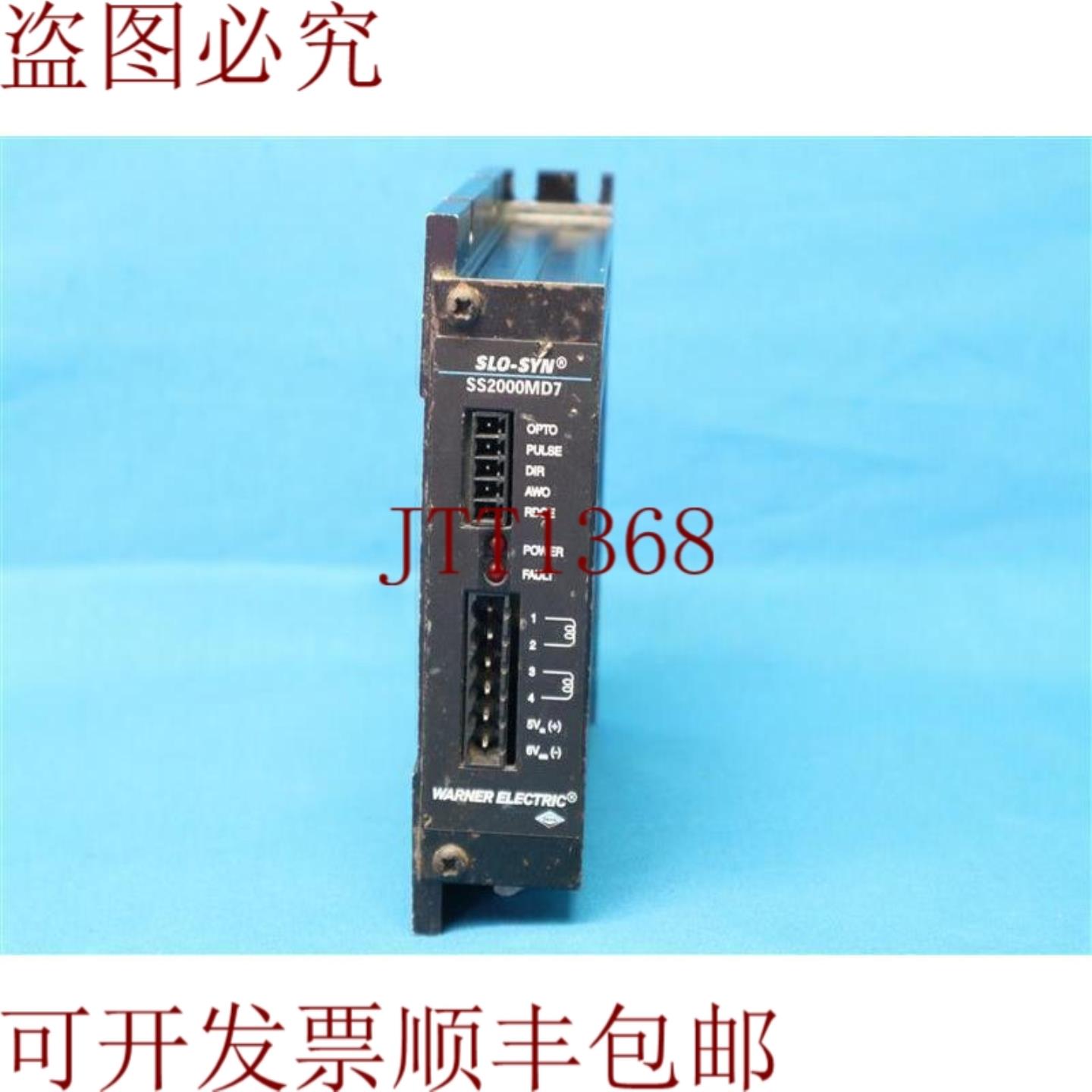 供应华纳电动 SLO-SYN SS2000MD7 步进驱动器 24-75 VDC 带 R