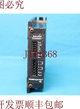 供应华纳电动 SLO-SYN SS2000MD7 步进驱动器 24-75 VDC 带 R
