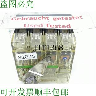 供应Klckner M64 100 保护 Moeller