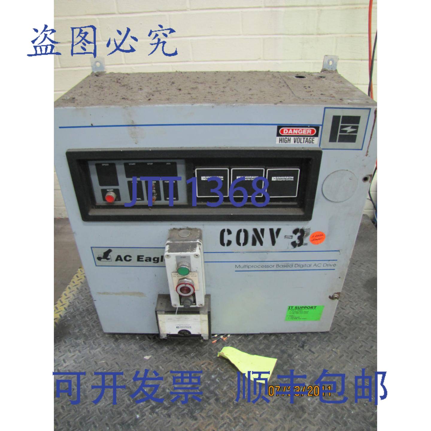 供应工业数字驱动 AC EAGLE I 1 15 15  WE8400 3PH 460480