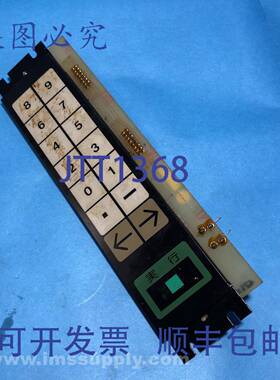 原装供应KE-101A 13-66249013, 4D0001 C 号码面板 USIP