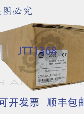 供应2090-XXLF-TC3100 单级线路滤波器100A520V AC