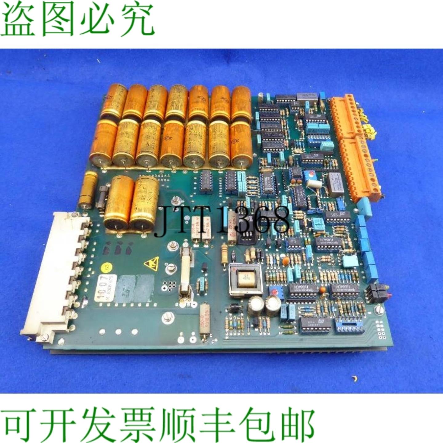 供应Infranor Smve 1007 来自 伺服模块 Smr A60