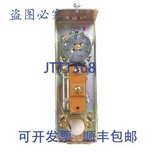 水温调节器控制器 30F 100 240F 供应L4006B1163