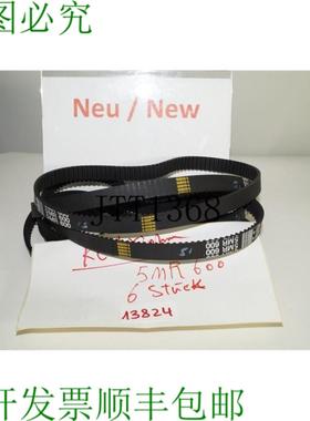 供应Gates 640-8MGT-50 Correa de Distribuci&amp;oacute;n