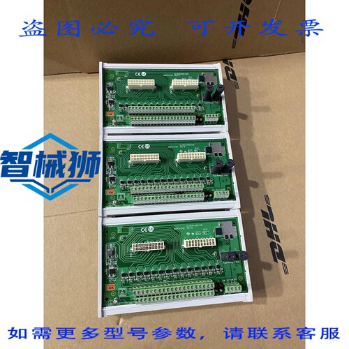 原装供应 UL系统通用I/O模块UL16UIO-RED-C20 900RTI-0100