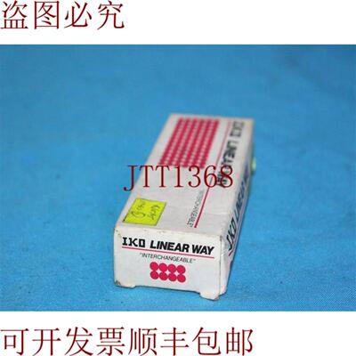 供应NIPPON THOMPSON LWL 15C1BHS2 走廊