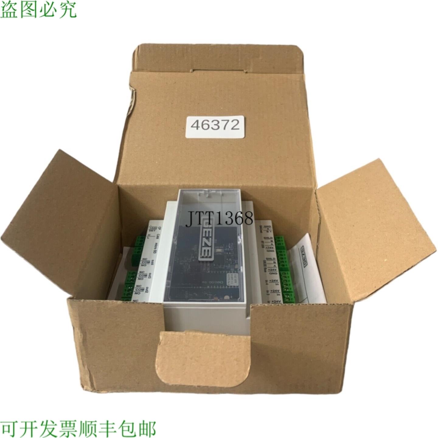 供应盖泽 IO 420 模块 De Interfaz 158313