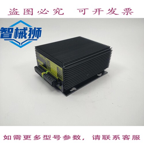原装供应 FEAS PS2U500L110 电源适配器，400VAC 转 110VDC，4A