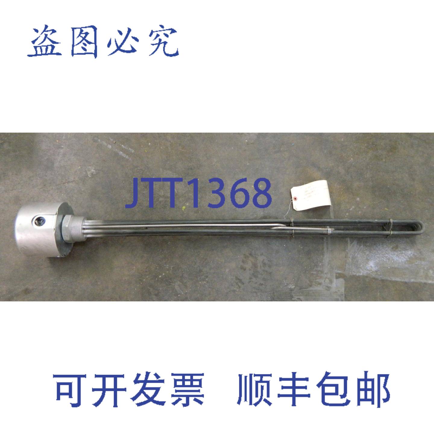 供应NOS ACCUTHERM 422-80-173-F-1 75KW 加热器 480V 伏 3P