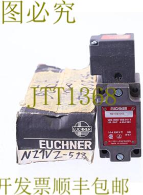 供应安士能NZ1VZ-518C NZ1VZ-518C