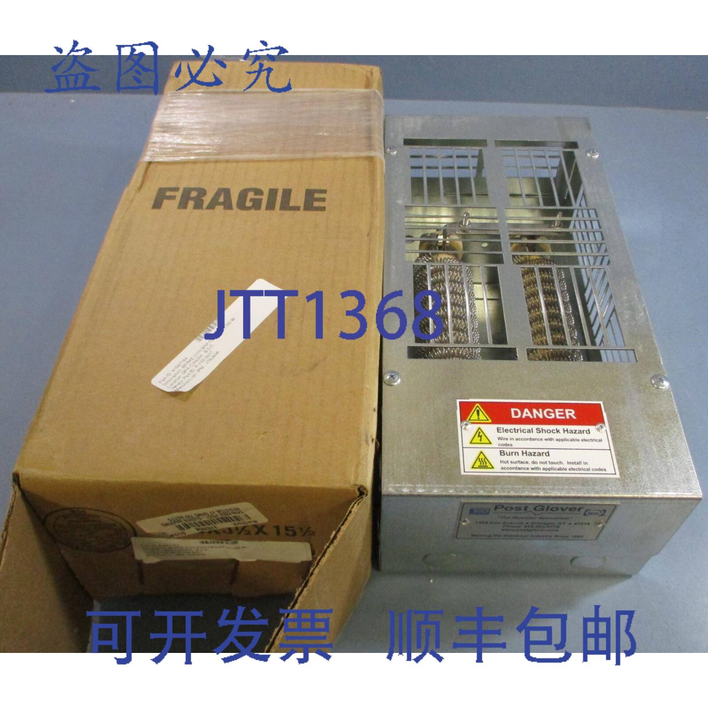 供应Post Glover T47R720W 动态制动电阻器 DB47D0-0995-1010