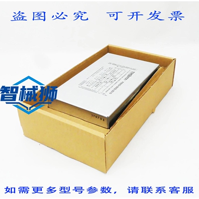 原装供应 TIMONTA FMAD-0932-2510 滤波器 - -