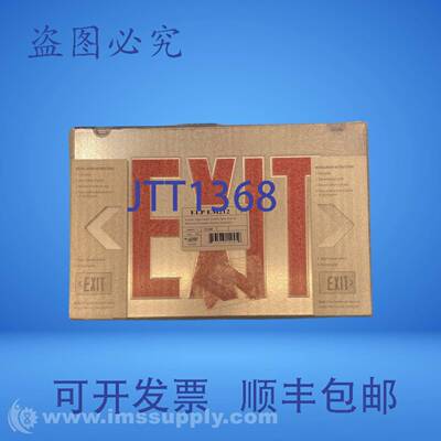 原装供应Lithonia Lighting ELP EM212 亚克力标牌面板，双面 FNF