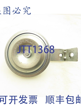 原装供应Marco 0111 3E 叉车喇叭 24VDC Raymond 112TM-FRE60L 托