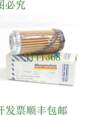 Maagtechnic MP 替换滤芯适用于 037-1P 10AN 过滤器 Z37-1 P10