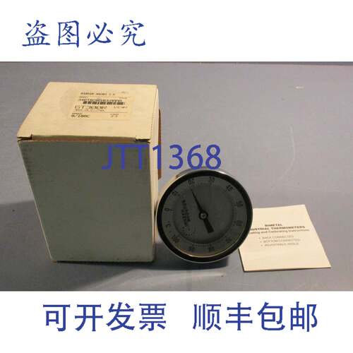 供应Bourdon Haenni GT300R 工业温度计 0100c