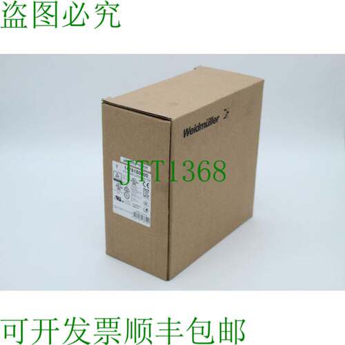 原装供应 PRO MAX3 240W 24V 10A