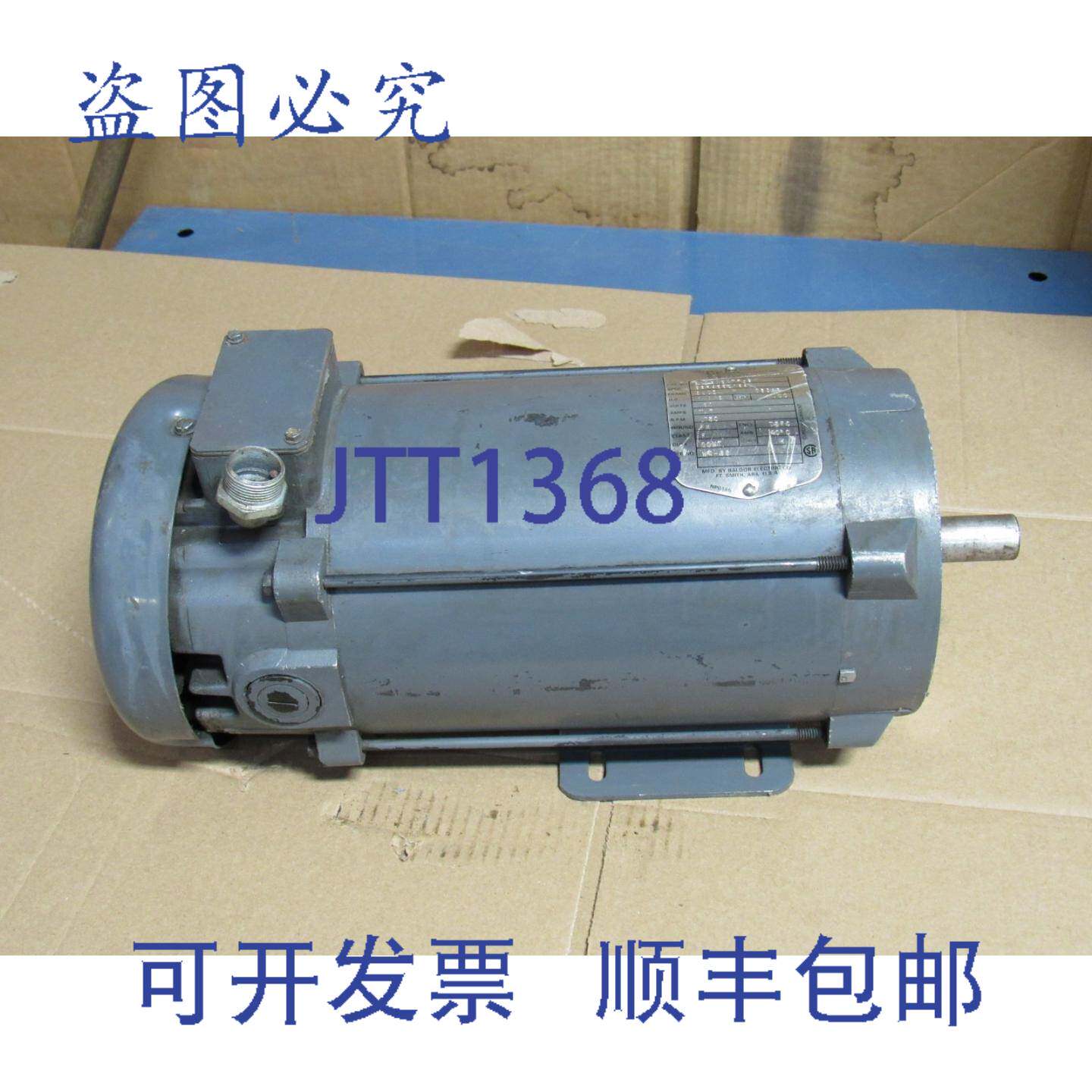 供应波士顿齿轮直流电机 PM18150TF-B 35P455Z164 1-12 马力