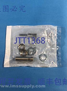 原装供应Balluff BES 516-329-E5-CS 4 电感式传感器 FNFP