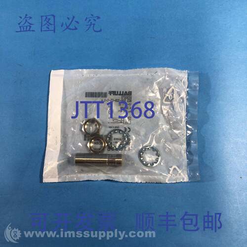 原装供应Balluff BES 516-329-E5-CS 4 电感式传感器 FNFP