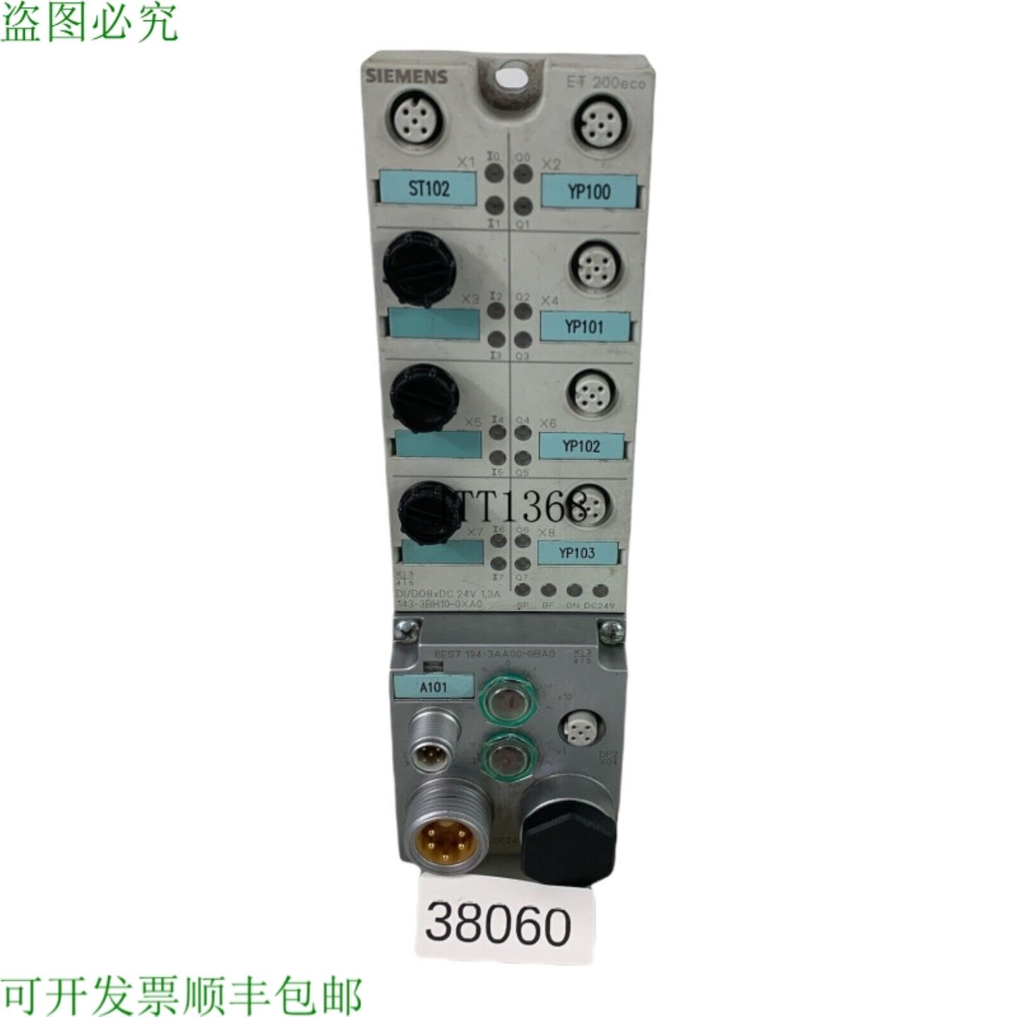 供应Simatic S7 6ES7 143-3BH10-0XA0 SC-T7G50900 模块