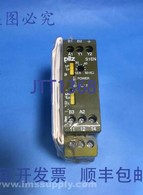 原装供应Pilz 884100 S1EN 50KOHM 24-240VAC 绝缘监测继电器 FNF