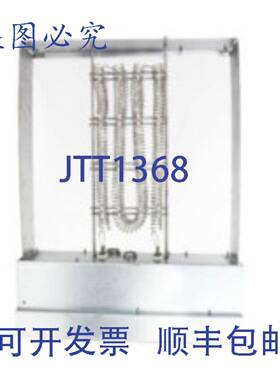 供应特灵 81-0695-01 3648kW 加热器 208-230V 1Ph NPT