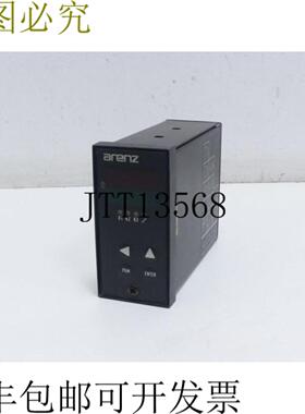 阿伦兹 00200961 DTR-08H1-042-53-0