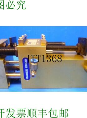 供应Mader He-6-75 气动 Hubenheit 75mm 220 N 线性驱动 Sch
