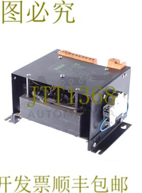 供应MURR 穆尔电子 85947 MDN40-40024 400VAC  24VDC 40A