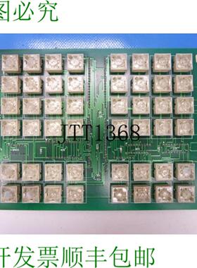 供应阿博格 Hydronica D 键盘板 79869  25213  79869
