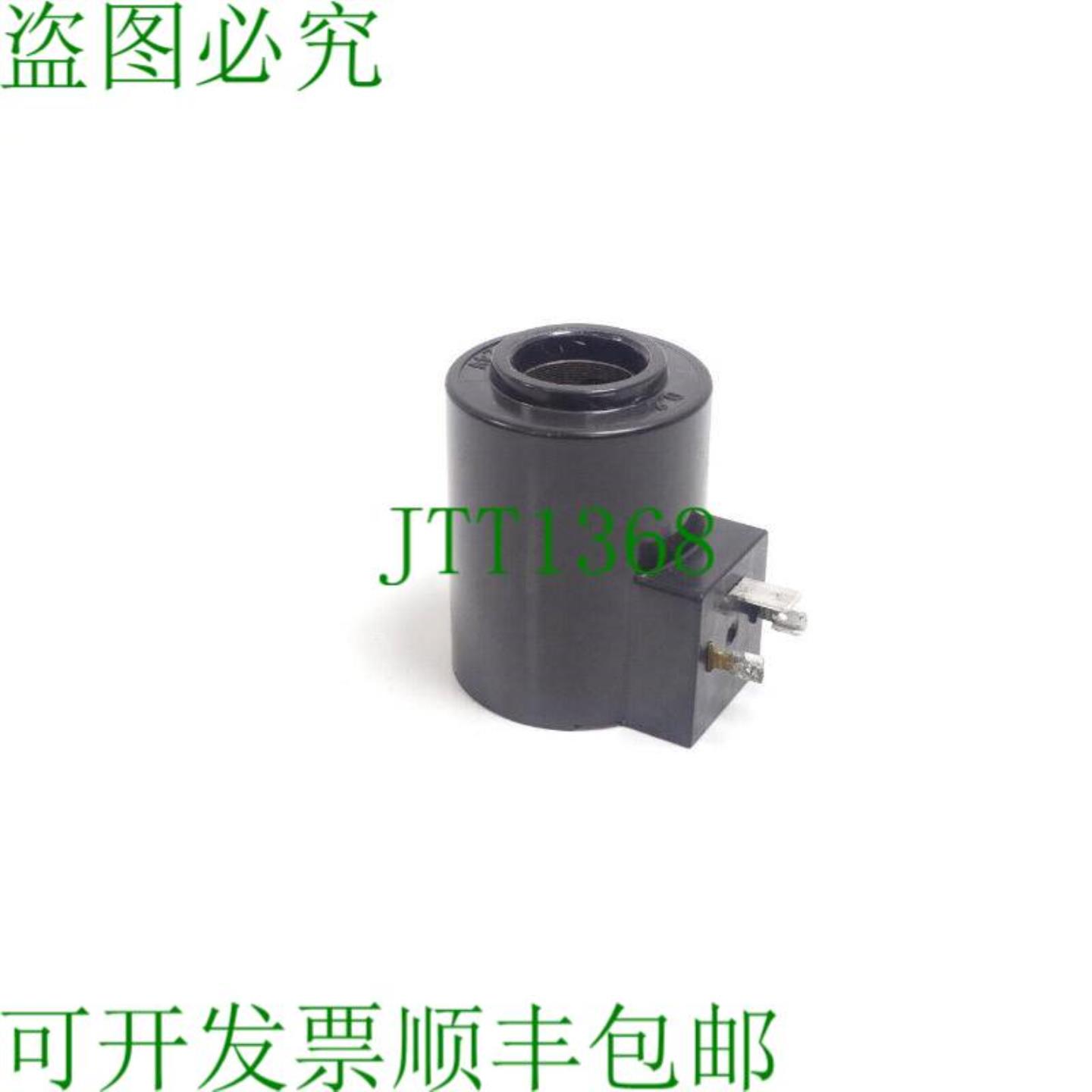 液压电磁线圈 D2 DC 24V 来自 OGS-G01-Pcc-K-D2-22 通风