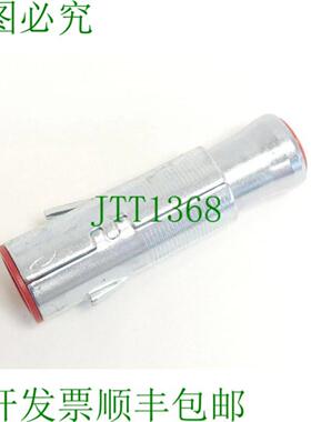 Fischer SL M20  30 x 110 mm 重型锚栓 - 未使用 -