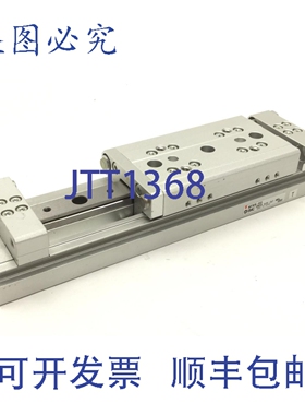 原装供应 MXW8-50 气动滑台，孔径:8mm，行程:50mm，双作用，